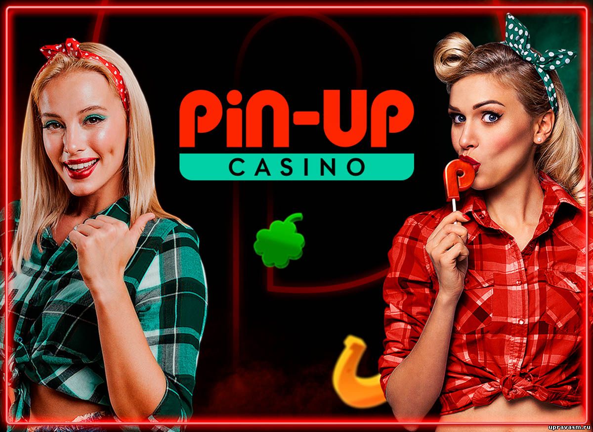 10 лучших советов по развитию pin up kz скачать